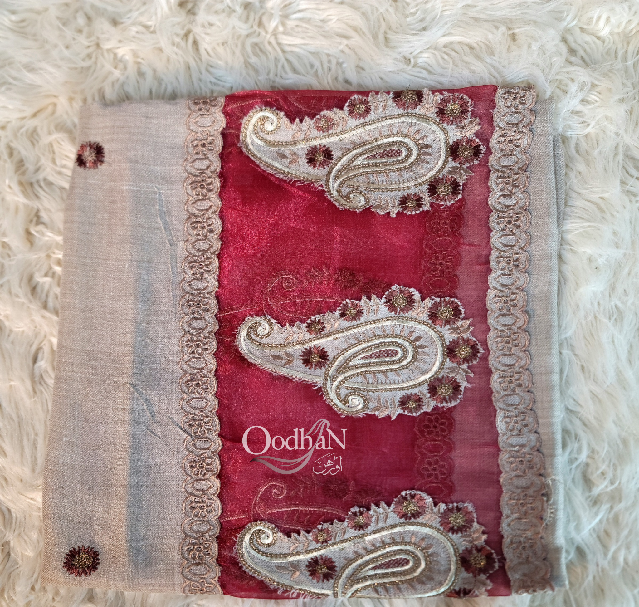 Winter Fancy Patch Style
