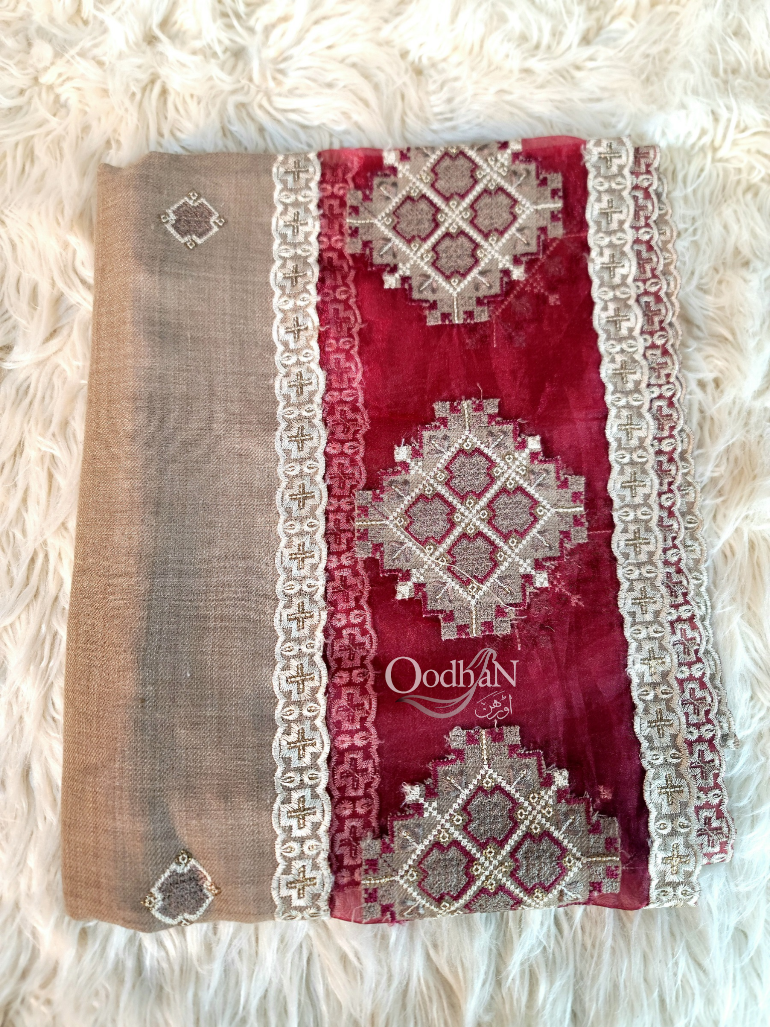 Winter Fancy Patch Style